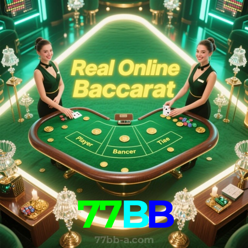 77BB：Jogue nas mesas de poker e ganhe prêmios incríveis!
